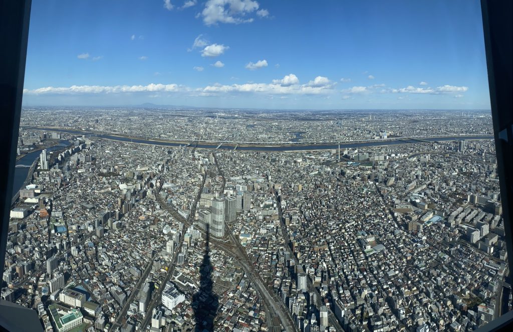Ein Blick über Tokyo - eine riesige Stadt in einer kleinen Welt