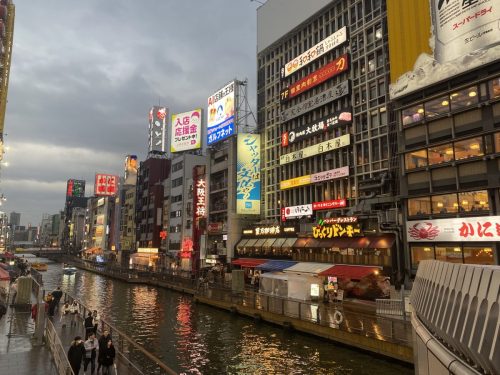 Osaka Dottonbori